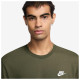 Nike Ανδρική κοντομάνικη μπλούζα Sportswear Club Nike Ανδρική κοντομάνικη μπλούζα Sportswear Club